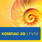 Сайт КОМПАС-3D LT