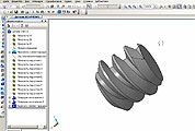 Программа расчета и построения 3D-моделей глобоидных передач (ЭЗТМ»)