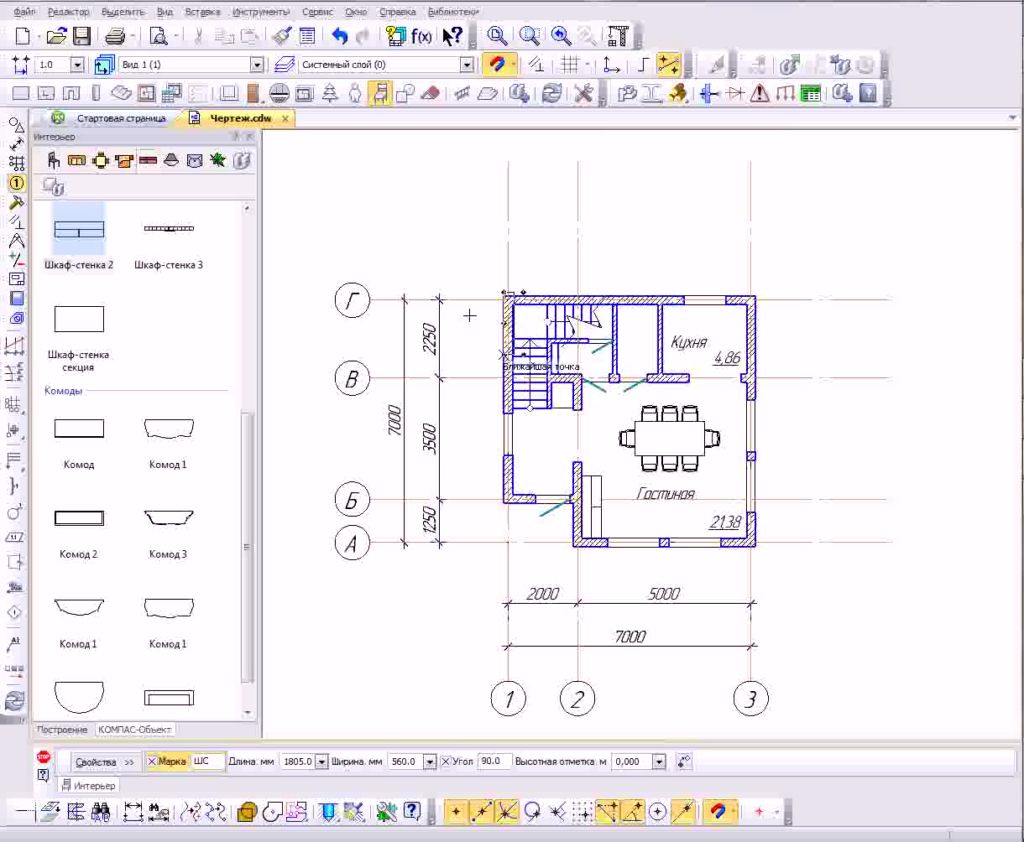 проектировка дома в компасе (100) фото