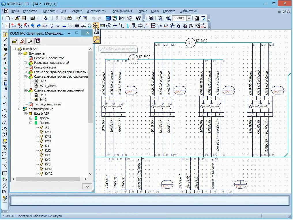 Создание электрических схем в компас 3d