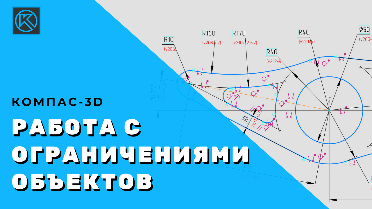 Обучающие материалы: видео